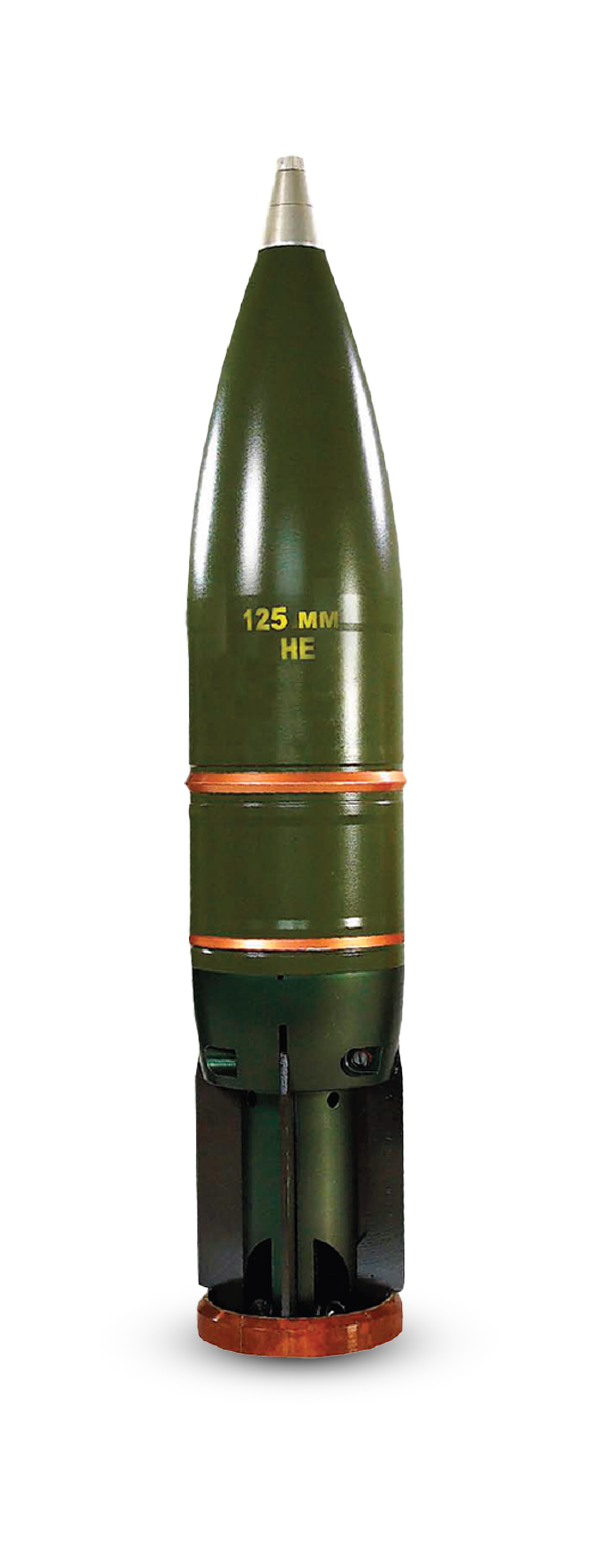 125 mm HE